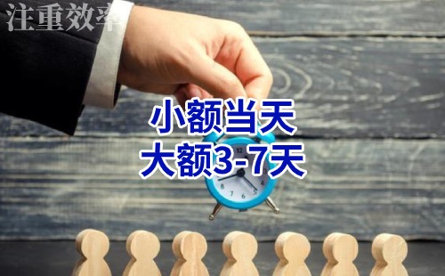 特克斯清欠公司