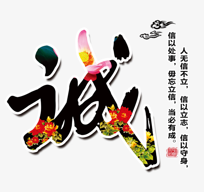 特克斯追债公司